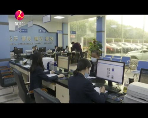 防疫服務兩不誤，寧西街推進“互聯(lián)網(wǎng)+政務服務”個人互聯(lián)網(wǎng)服務新升級